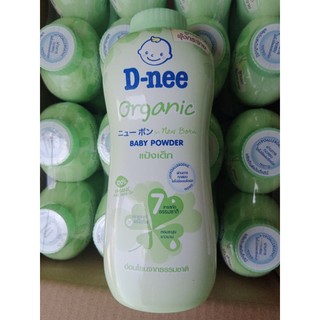 3 Chai Phấn Rôm Dnee Power Organic Thái Lan 350g
