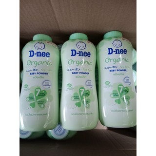3 Chai Phấn Rôm Dnee Power Organic Thái Lan 350g
