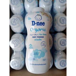 3 Chai Phấn Rôm Dnee Power Organic Thái Lan 350g