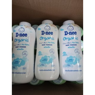 3 Chai Phấn Rôm Dnee Power Organic Thái Lan 350g
