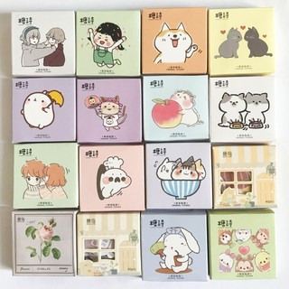 Hộp 45 sticker giấy thú cưng SH4501 Gachini