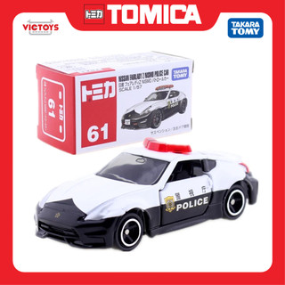 Mô hình xe cảnh sát Tomica No.61 NISSAN Fair Lady Patrol Car 859963 Fullbox Chính Hãng Takara Tomy - Victoys