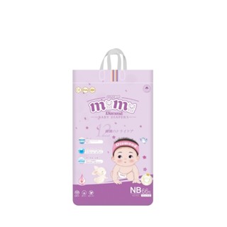 Bỉm Quần/Dán Momo Diamond, Momo Luxury, Momo Nature Hữu Cơ S64/M62/M60/L54/XL50/XXL48/XXXL46