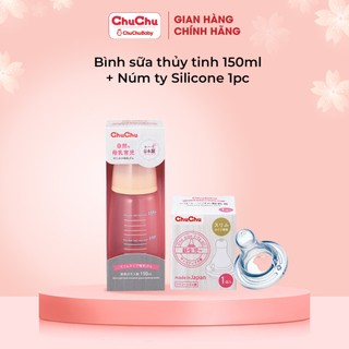 Combo bình sữa thủy tinh G-150ml  + 1 hộp núm ty silicon Chuchu Baby chính hãng