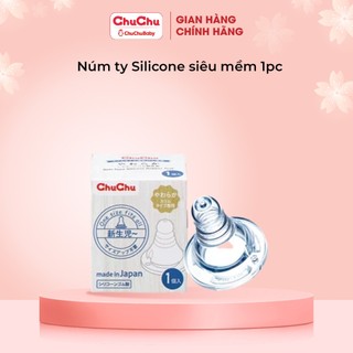 Núm ty silicon siêu mềm box type, ngừa sặc sữa, chống đầy hơi Chuchu Baby chính hãng