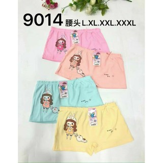 Sét 5 quần lót đùi chíp đùi mặc váy cotton cho bé cân nặng 12 _40kg