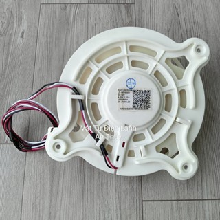 Quạt tủ lạnh samsung 12v 3 dây side by side 13cm da31 - 00342a