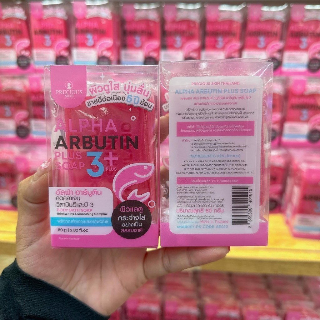 1 Xà phòng Alpha Arbutin Thái Lan