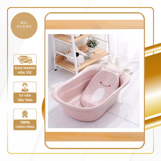 Chậu tắm ếch có đỡ lưng nhựa vietnhat cho bé