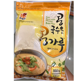 Bột Đậu Tương Hàn Quốc Tureban Hàn Quốc 850g/1 Gói