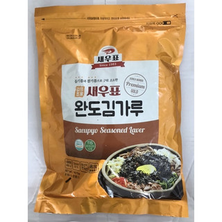 Lá kim vụn hàn quốc 400g- 완도김가루