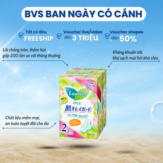 [Hàng nội địa Nhật] Sét 2 băng vệ sinh laurier ban ngày có cánh 20 miếng(Mẫu mới)