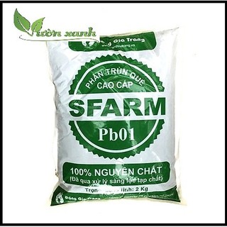 Phân bón hữu cơ trùn quế cao cấp Sfarm 2kg, không mùi, tăng độ mùn cho đất, an toàn cho rễ cây, trồng rau hữu cơ