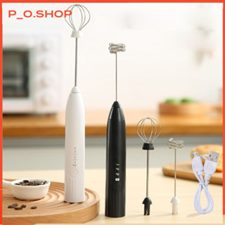 HCM Máy làm cà phê tự động làm lạnh bằng điện Máy đánh trứng Cappuccino Máy làm sữa bằng USB cầm tay máy đánh trứng mini