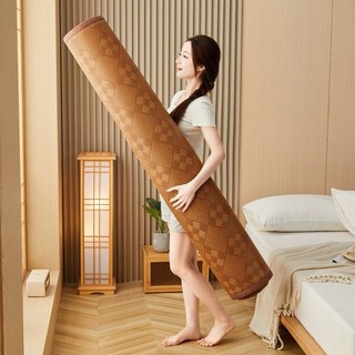 Thảm Mây Ô Chia Nhập Khẩu Cao Cấp