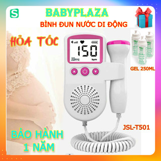 [HỏaTốcHCM] Tặng gel - Máy đo tim thai cá nhân cao cấp FETAL DOPPLER JSL-T501 theo dõi tim thai tại nhà cho mẹ bầu