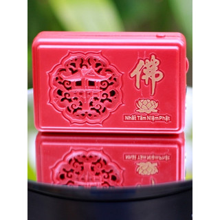 Máy niệm phật nhỏ gọn giá rẻ 12 bài, máy tụng kinh chùa HP mini bền đẹp sử dụng pin và sạc, HY23-Y5