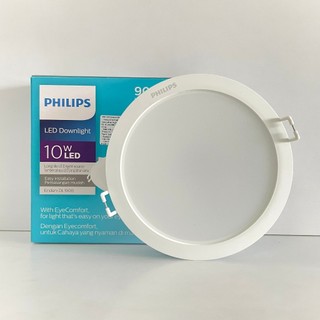 Đèn downlight âm trần led philips eridani dl190b