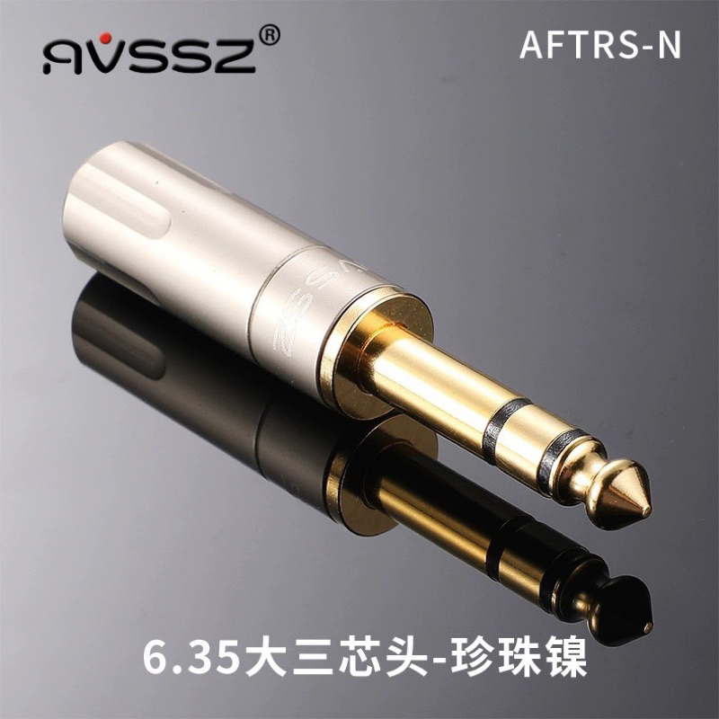 Jack (rắc)6.5(6 ly) loa ,âm ly- HÀNG ĐÀI LOAN