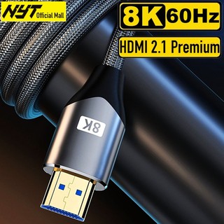 Dây Cáp HDMI 2.1 Full 8K 60Hz Sợi Dù Cao Cấp NYT - BH 12T Đổi Mới