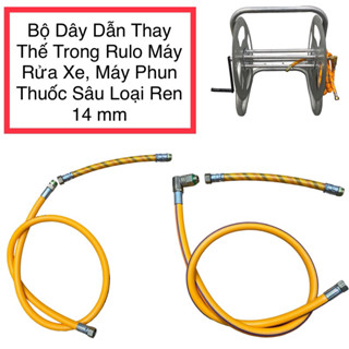 Bộ dây dẫn trong bộ rulo quấn dây máy rửa xe, máy phun thuốc trừ sâu ren 14 mm