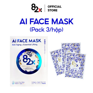 82X AI FACE MASK mặt nạ cấp ẩm , dưỡng sáng và phục hồi da chuyên sâu cao cấp Nhật Bản ( 3 miếng/ hộp).