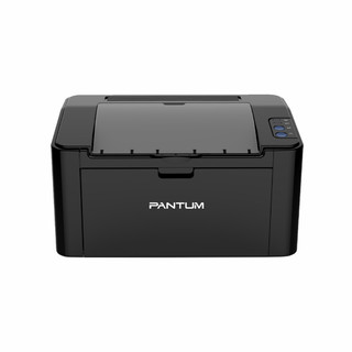 Máy in Pantum P2505 - Máy in Laser trắng đen
