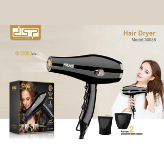 Máy sấy tóc DSP 30088 cao cấp