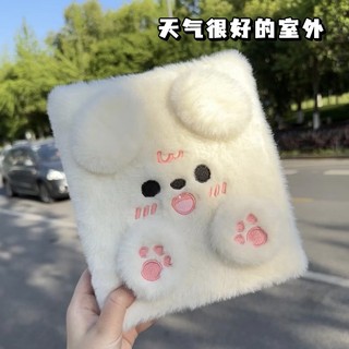 Binder lông mềm còng 6 lỗ A6