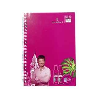  Sổ tay quà tặng Lee Stafford gáy xoắn