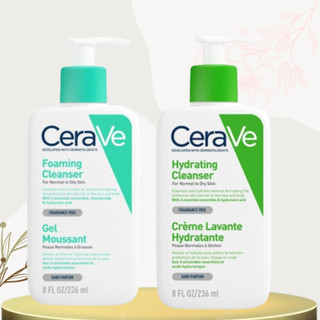 Sữa rửa mặt cerave cleanser cho da dầu, mụn, khô 236ml