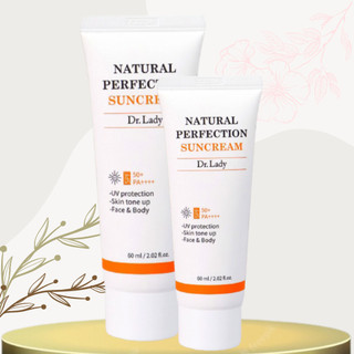 Kem chống nắng Dr.Lady Suncream 60ml