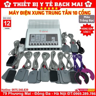 Máy điện xung 10 cổng màu bạc - máy trung tần trị liệu 10 cổng ra, có nhiệt độ