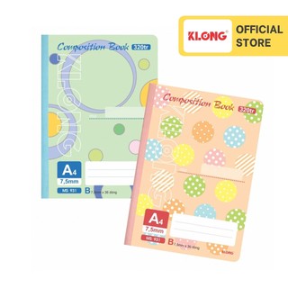 Sổ kẻ ngang may dán gáy Composition book KLONG A4 320 trang 58/92; MS: 931