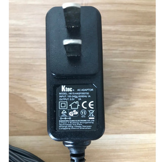 Nguồn adapter 5v cho máy pos ingenico move/2500