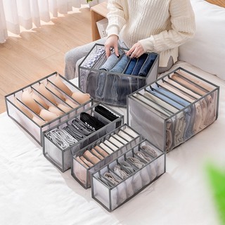 Hộp vải chia ngăn đựng quần dài áo sơ mi đồ lót 6,7,11 ngăn có nắp sắp xếp tủ quần áo gọn gàng ngăn nắp 88308