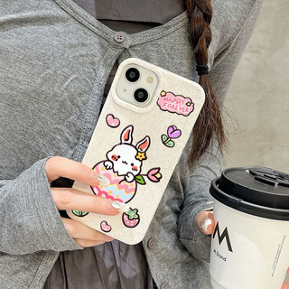 ỐP LƯNG CHỐNG SỐC DÀNH CHO IPHONE LƯNG LÚA MÌ IN HÌNH CUTE