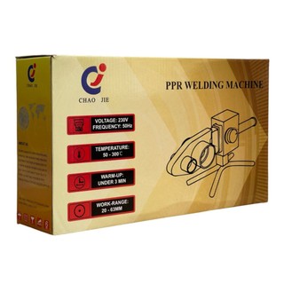 Máy hàn nhiệt 700W chao Jie, chỉnh nhiệt với 3 đầu hàn 20-25-32(mm)