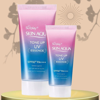  Kem chống nắng SUNPLAY Skin Aqua tone up Nhật phiên bản mới nhất 70ml 