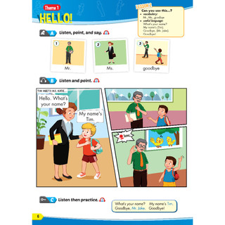 Sách - DTPbooks - i-Learn Smart Start 1A Student Book & Workbook (Revised Edition)