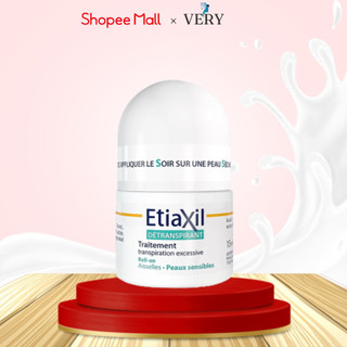 Lăn khử mùi Etiaxil Traitement Transpiration Excessive (15ml)