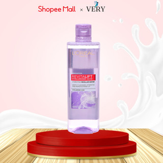 Nước Tẩy Trang LOREAL tím 400ml, dành cho da dầu mụn, da khô và da nhạy cảm