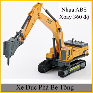 Đồ chơi mô hình xe đục phá bê tông bằng nhựa an toàn, khớp xoay 360 độ, có thể tháo rời các chi tiết