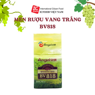 Men vang trắng Angel BV818 - 500g (dùng cho vải, nho xanh)