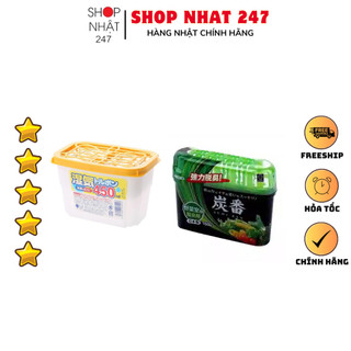[Hỏa Tốc HN] Combo Hộp hút ẩm 450ml và Hộp khử mùi tủ lạnh hương trà xanh Nội địa Nhật Bản