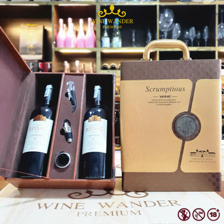  Hộp quà tặng Hộp da vàng cao cấp kèm cặp Rượu Vang Pháp Château Rissac Cabardes 15% 750ml 