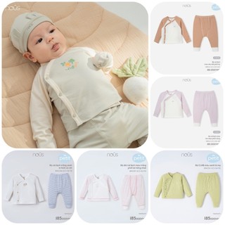 Bộ Cài Lệch Dài Tay Size Cho Bé Sơ Sinh 3-6kg Nous - Chất Petit Mềm, Mịn Cho Bé
