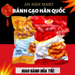 Bánh gạo Tokbokki phô mai, truyền thống Hàn Quốc MIR gói 500g
