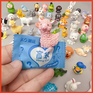 Túi kẹo mù hình con vật , Túi charm bóc quà bất ngờ và đồ ăn làm đồ chơi cute quà tặng học sinh