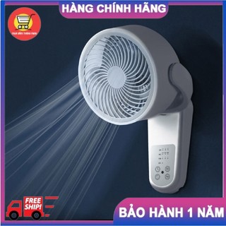 Quạt treo tường lưu thông không khí JIASHI không đục lỗ, kèm điểu khiển có hẹn giờ siêu mát yên tĩnh
